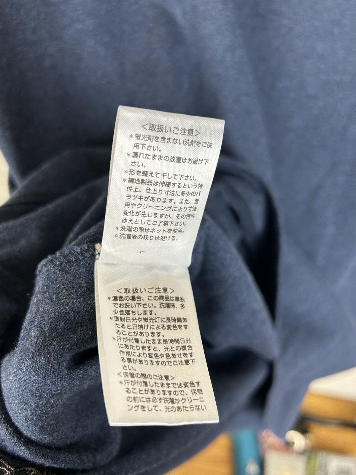 Vivienne Westwood Vivienne Westwood Man Plaid Puppy Dog T-Shirt Blue ~XL Size US L / EU 52-54 / 3 - 8 Thumbnail