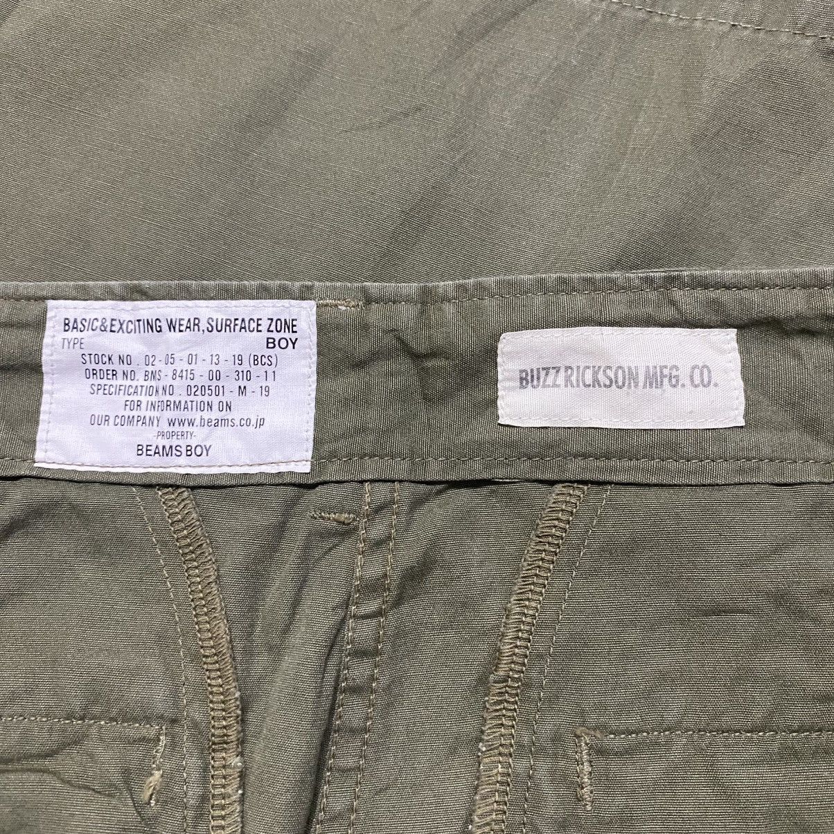 Buzz Rickson's Buzz Rickson's Military Cargo Pants Size US 31 - 20 Thumbnail