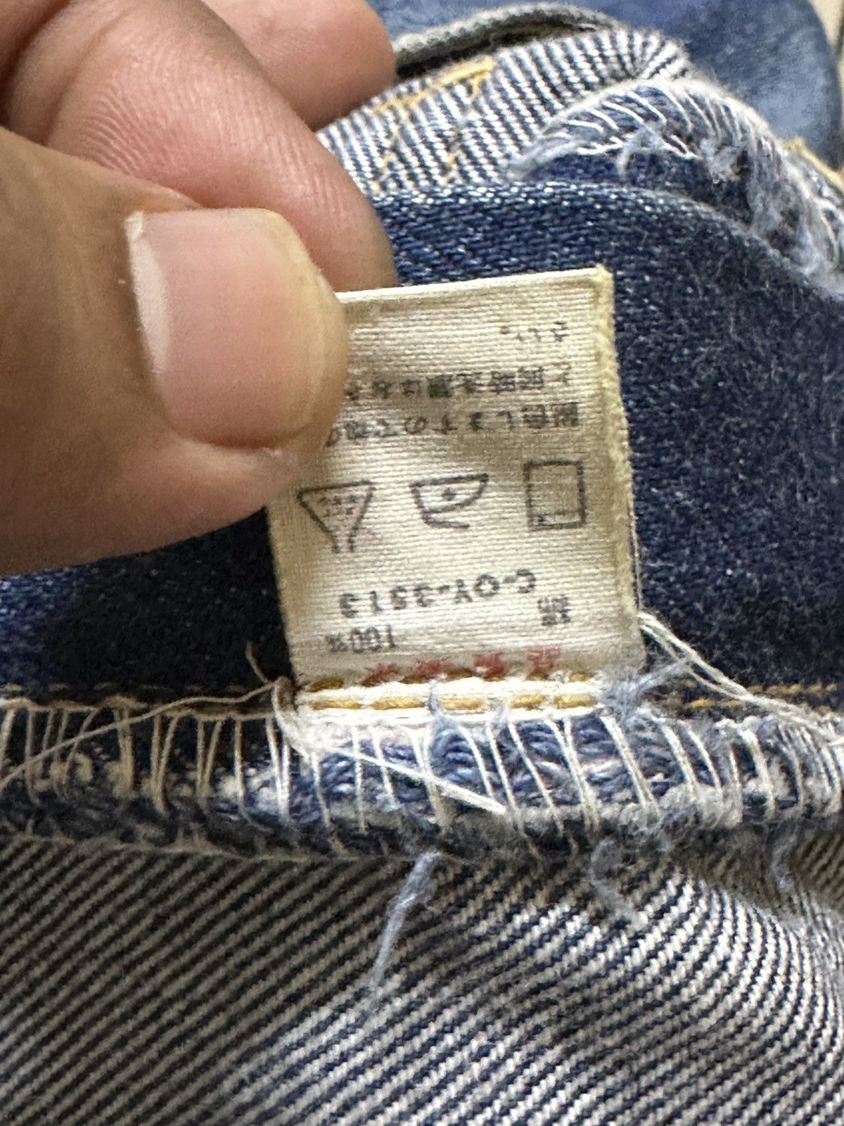 Big John Vintage Big John Big Washing Flare Mudwash Denim Size US 28 / EU 44 - 9 Thumbnail