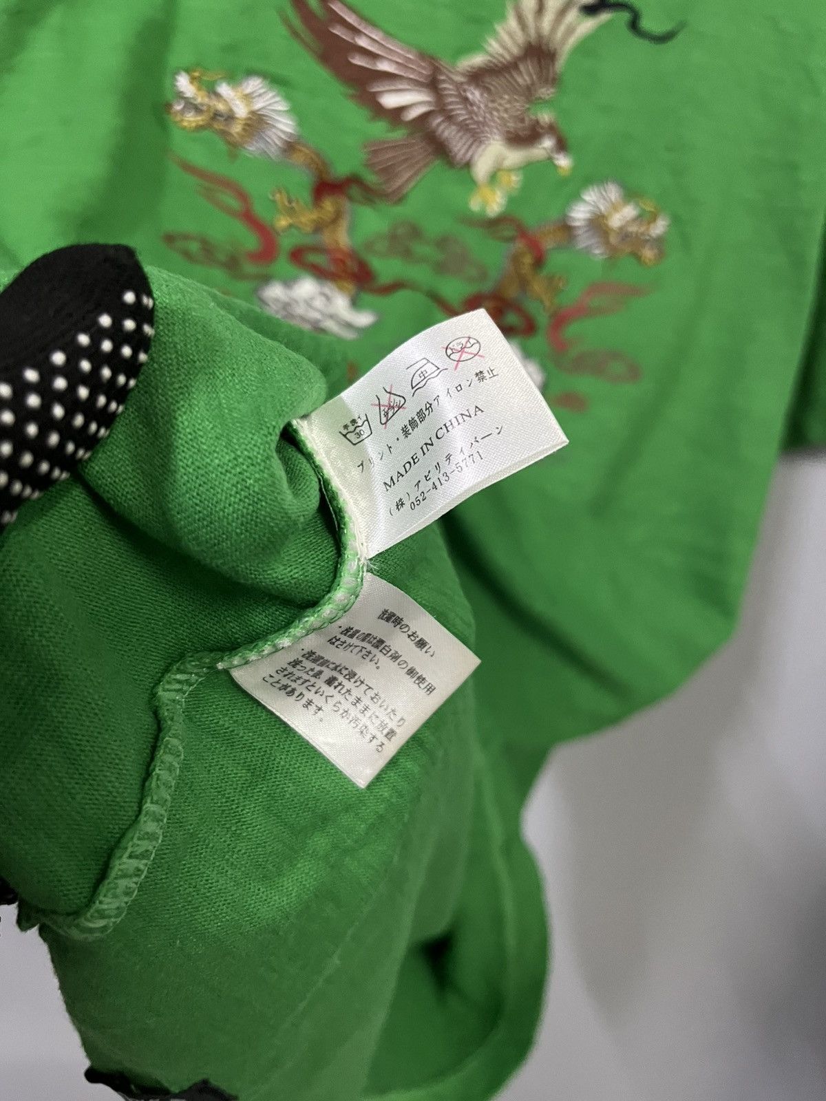 Japanese Brand Sukajan tee Size US L / EU 52-54 / 3 - 8 Thumbnail