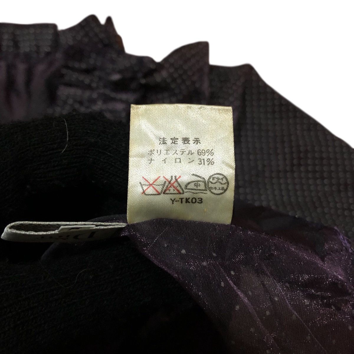 Christian Dior Monsieur × Dior Christian Dior Blouses Size M / US 6-8 / IT 42-44 - 9 Thumbnail