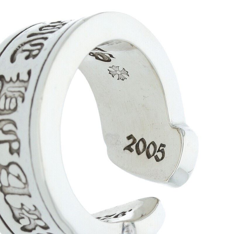Chrome Hearts Chrome Hearts Large Scroll Label Silver Ring Size ONE SIZE - 4 Thumbnail