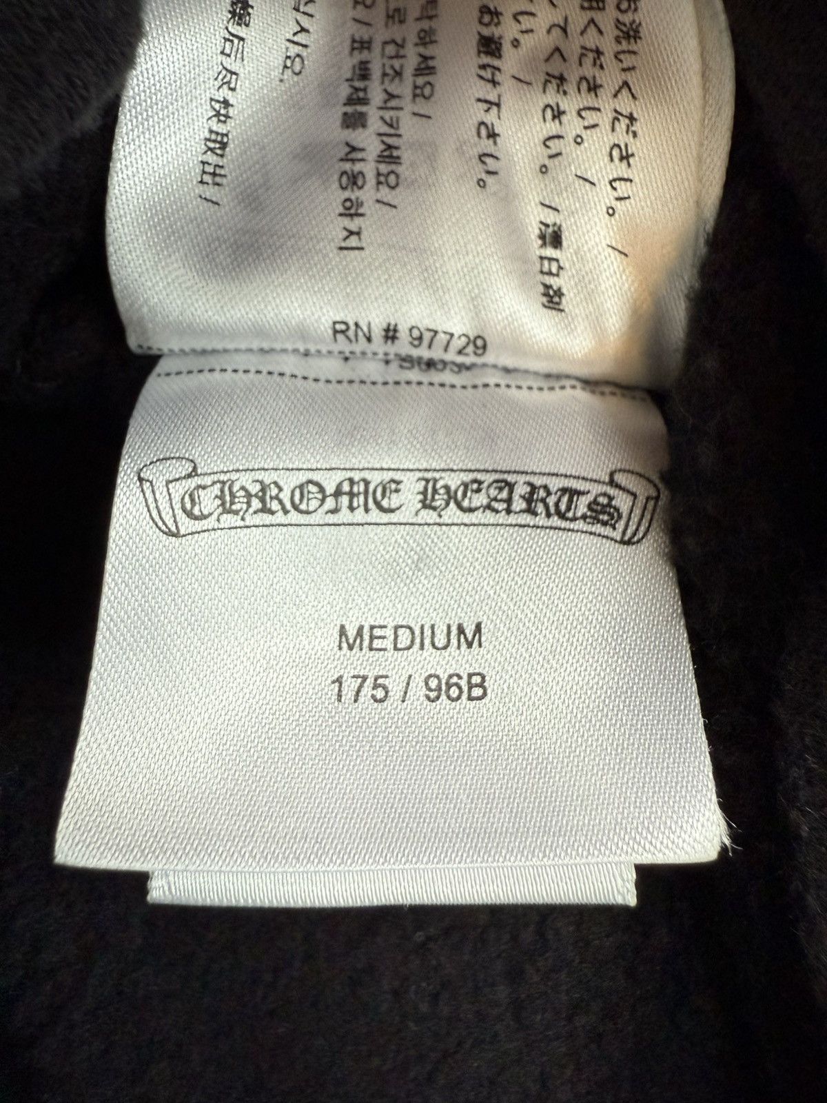 Chrome Hearts Chrome Hearts black scroll crew neck Size US M / EU 48-50 / 2 - 3 Thumbnail