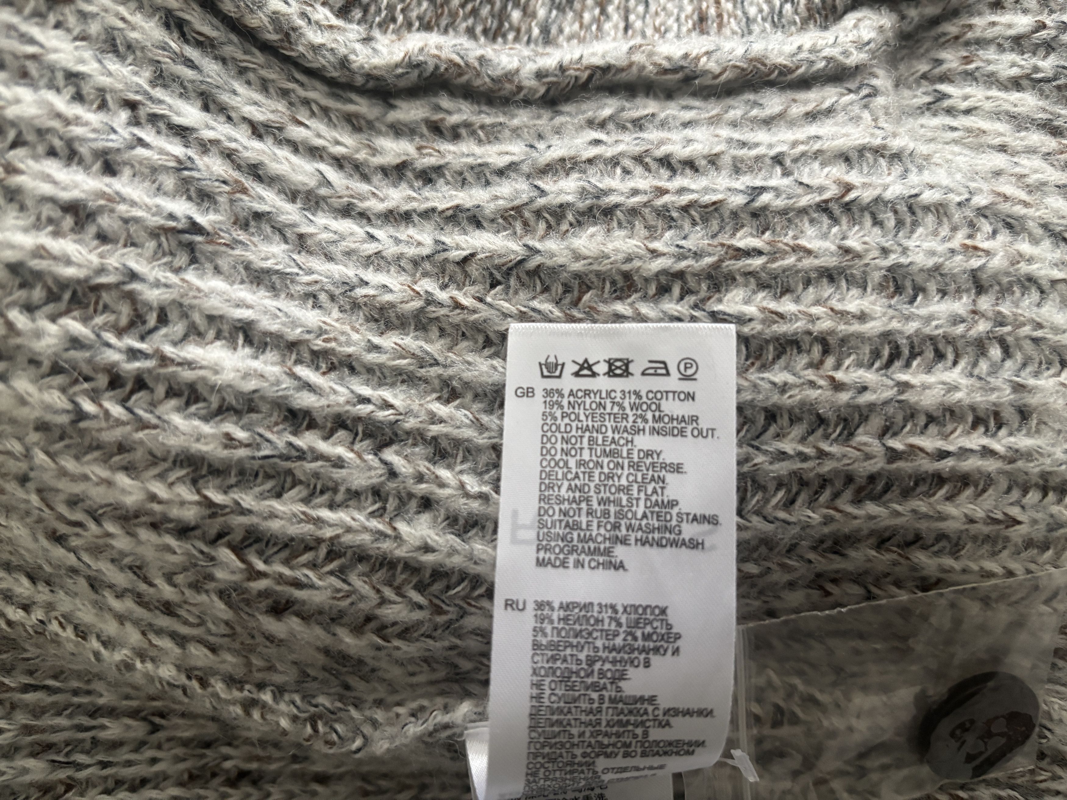 Reiss $225 Wool Cotton Mohair Cardigan Sweater (Valstarino) L- XL Size US XL / EU 56 / 4 - 12 Thumbnail
