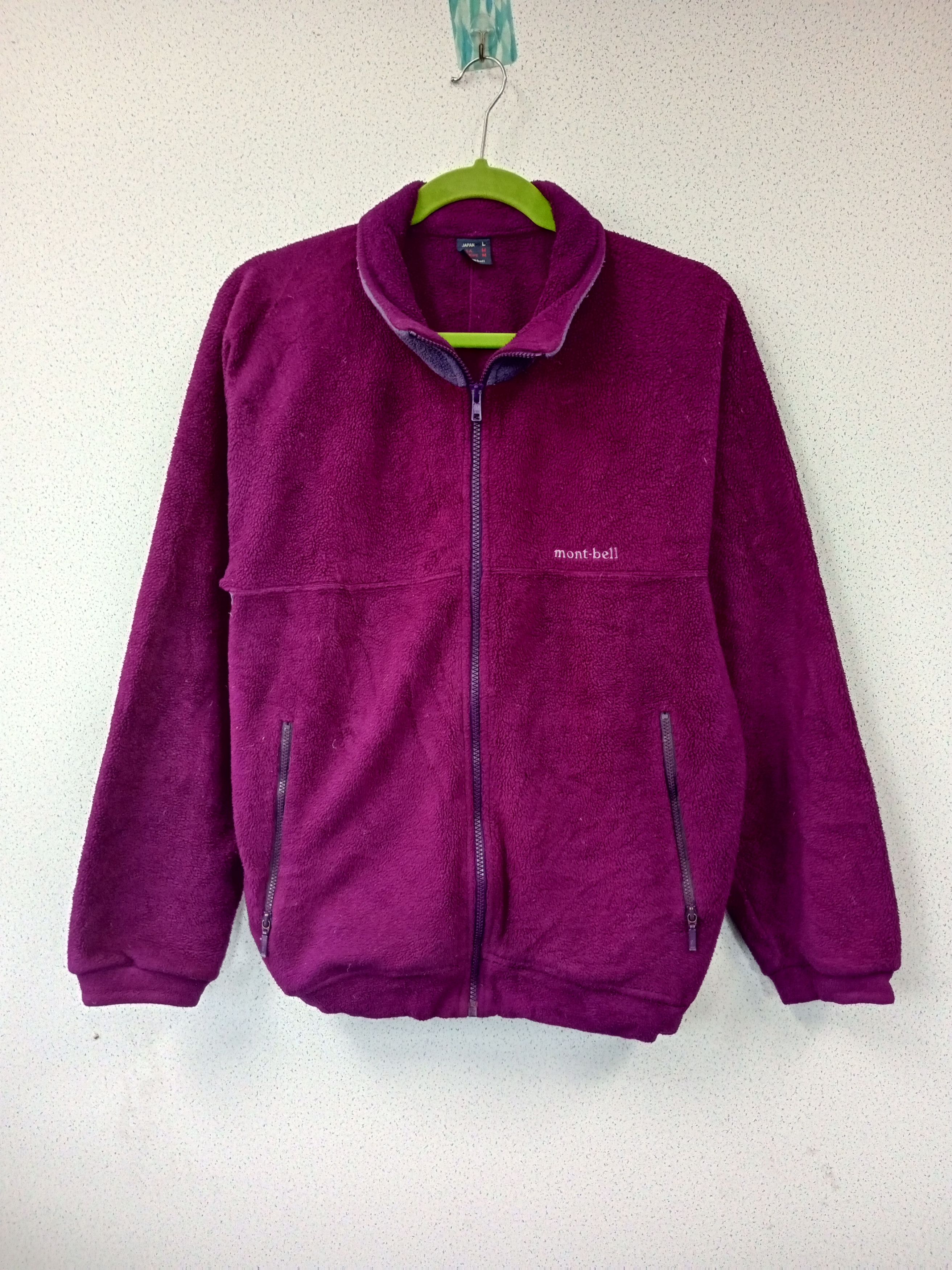 Montbell Mont-Bell Polartec Fleece Jacket Size US M / EU 48-50 / 2 - 1 Thumbnail