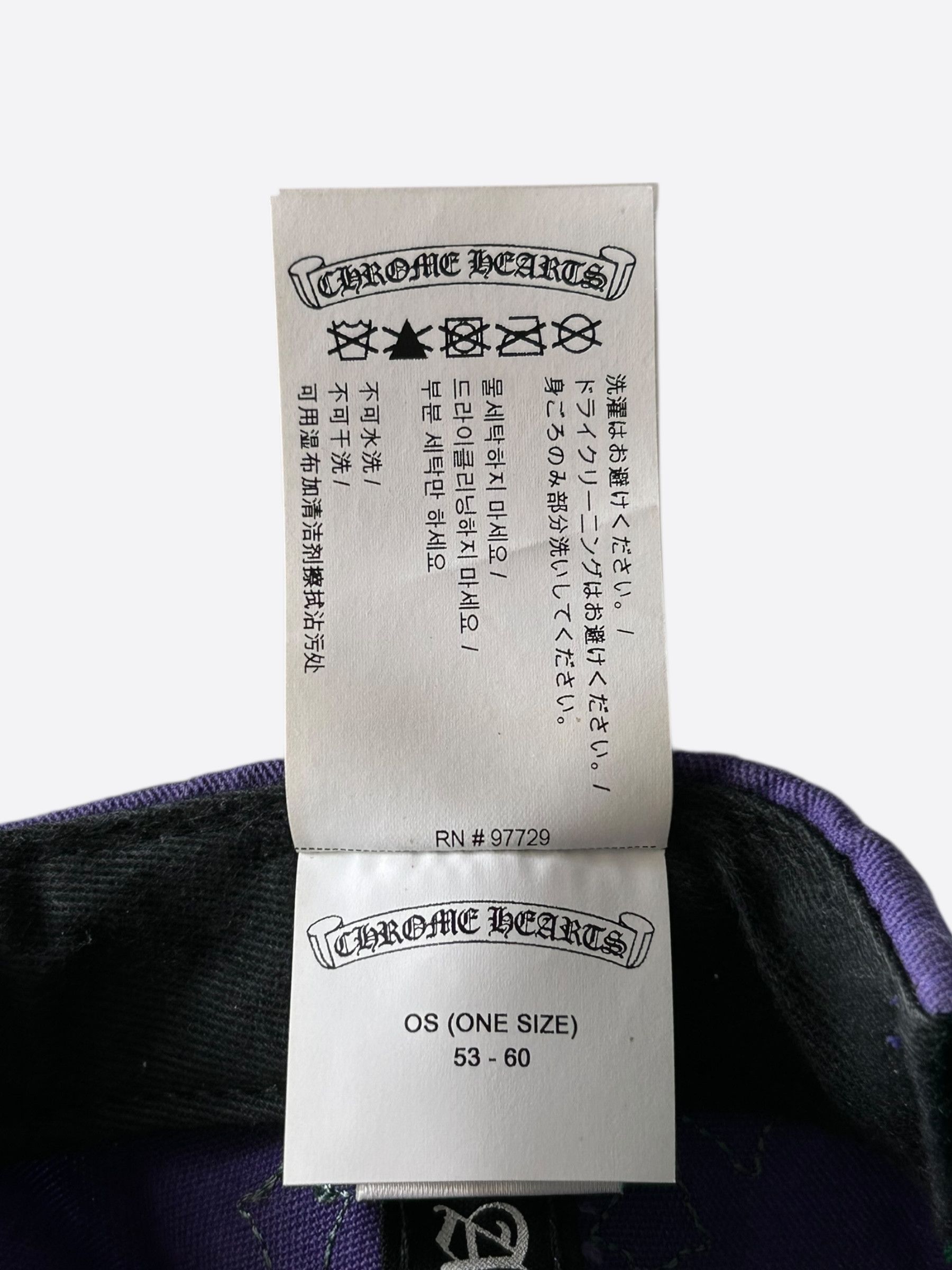 Chrome Hearts Chrome Hearts Purple & Green Cross Patch Hat Size ONE SIZE - 7 Thumbnail