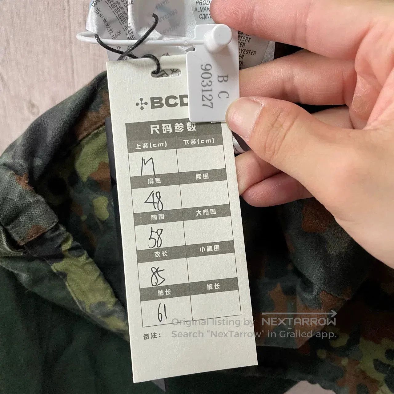 Other MYAR Camouflage Pocket Coat. Size US M / EU 48-50 / 2 - 6 Thumbnail