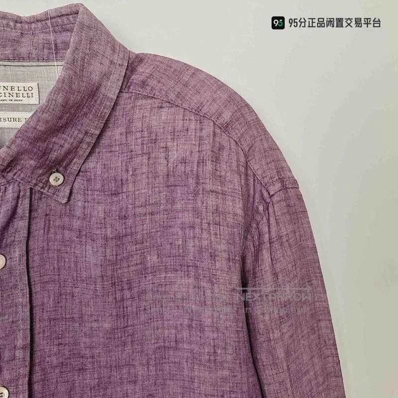 Brunello Cucinelli Brunello Cucinelli Purple Linen Long. Size US M / EU 48-50 / 2 - 3 Thumbnail