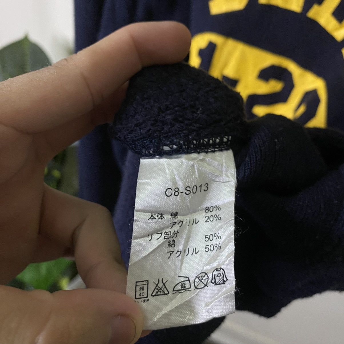 Champion × Vintage Vintage Y2K Champion x Bell Eagles High School Sweatshirt Size US M / EU 48-50 / 2 - 6 Thumbnail