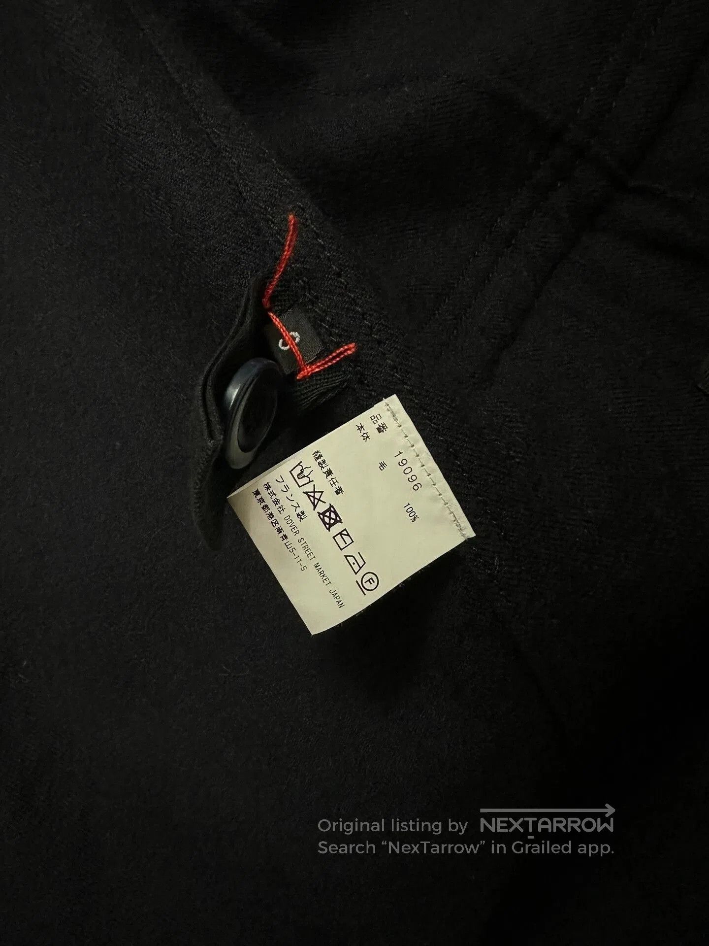 Casey Casey casey casey Wool Black Blue Coat. Size US S / EU 44-46 / 1 - 8 Thumbnail