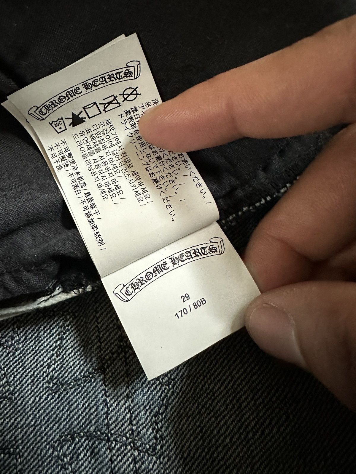 Chrome Hearts Custom Cross patch denim 1/1 special order Size US 29 - 20 Thumbnail