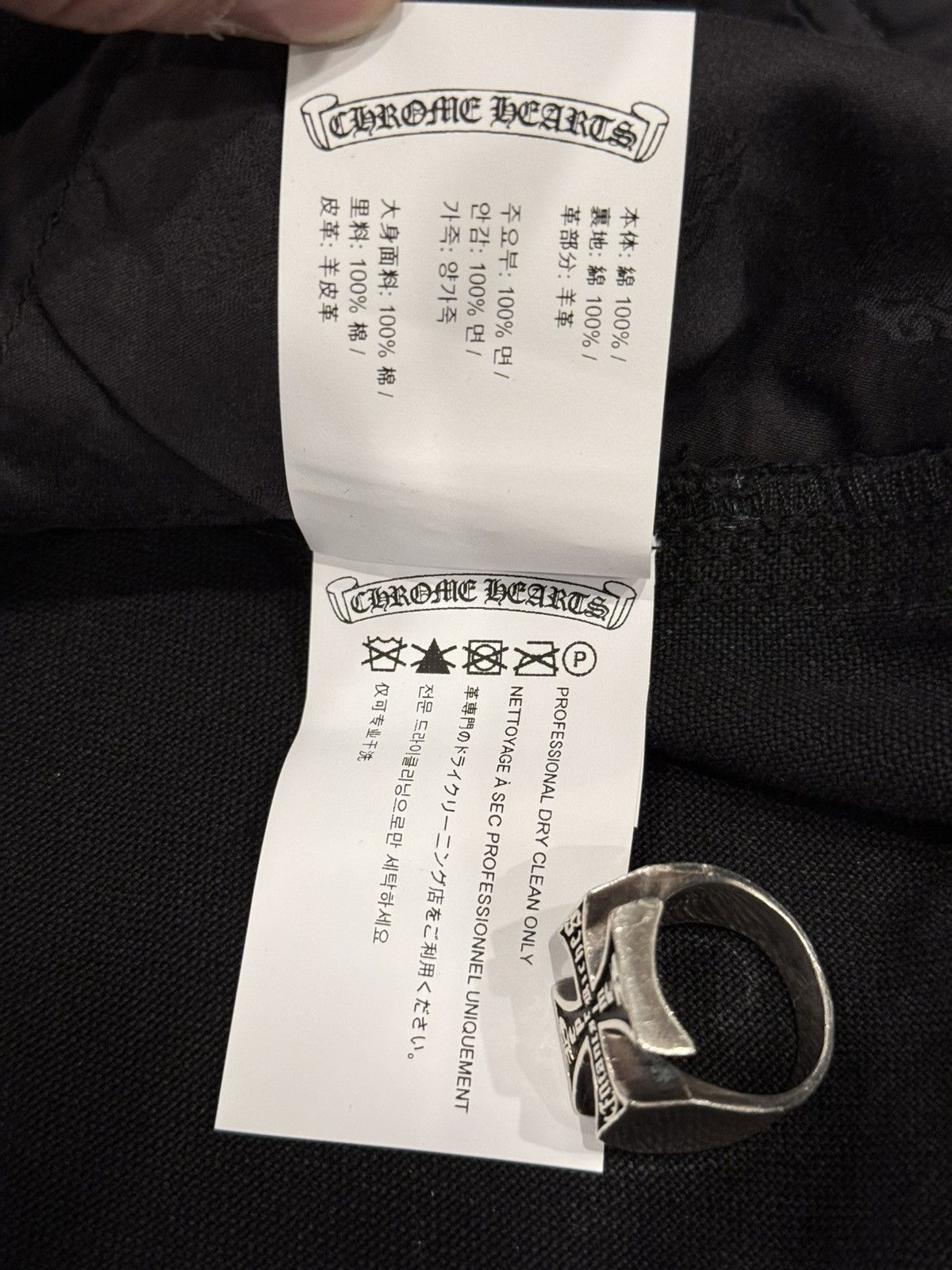 Chrome Hearts Chrome Hearts Double Knee Patch Shorts Size US 38 / EU 54 - 8 Thumbnail