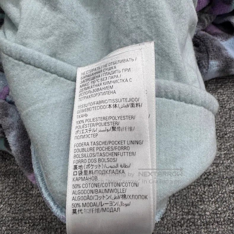 Balenciaga Balenciaga size XS sport pants Size US 27 - 4 Thumbnail