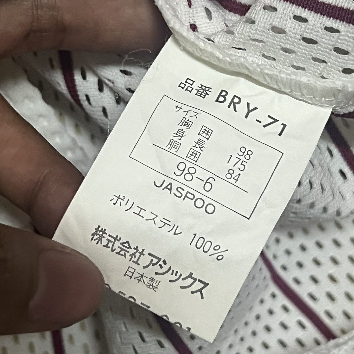 Japanese Brand MLB Jersey Rawling by asics Size US L / EU 52-54 / 3 - 9 Thumbnail