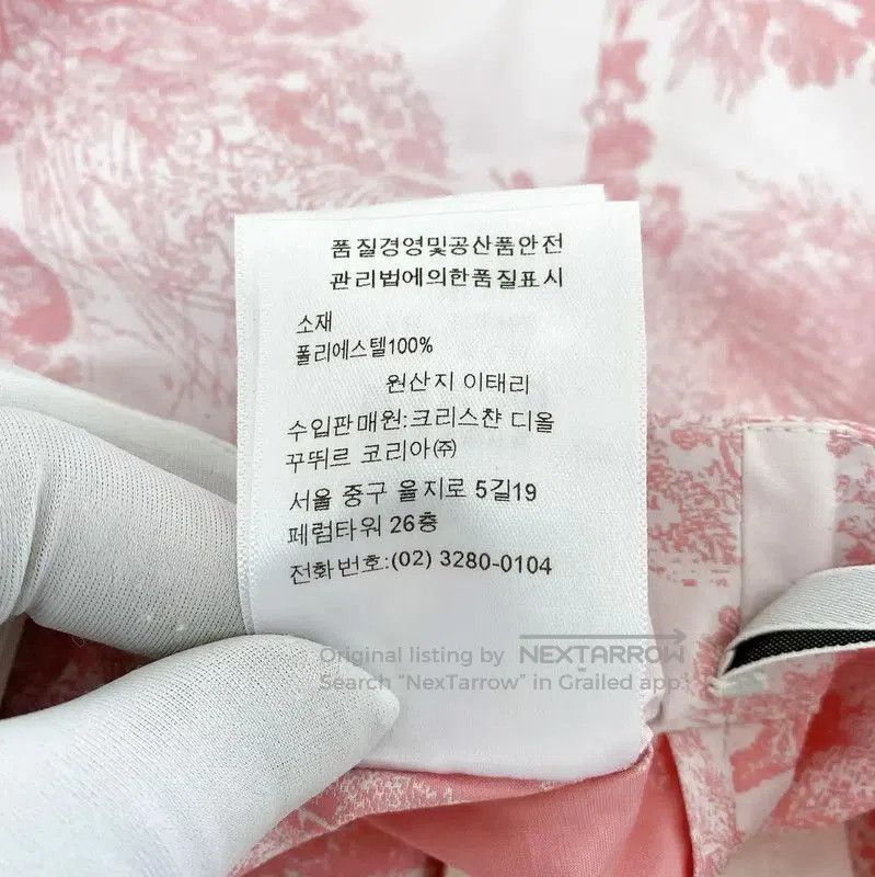 Dior Dior Pink Polyester Spring Shorts for Women . Size 23" - 8 Thumbnail