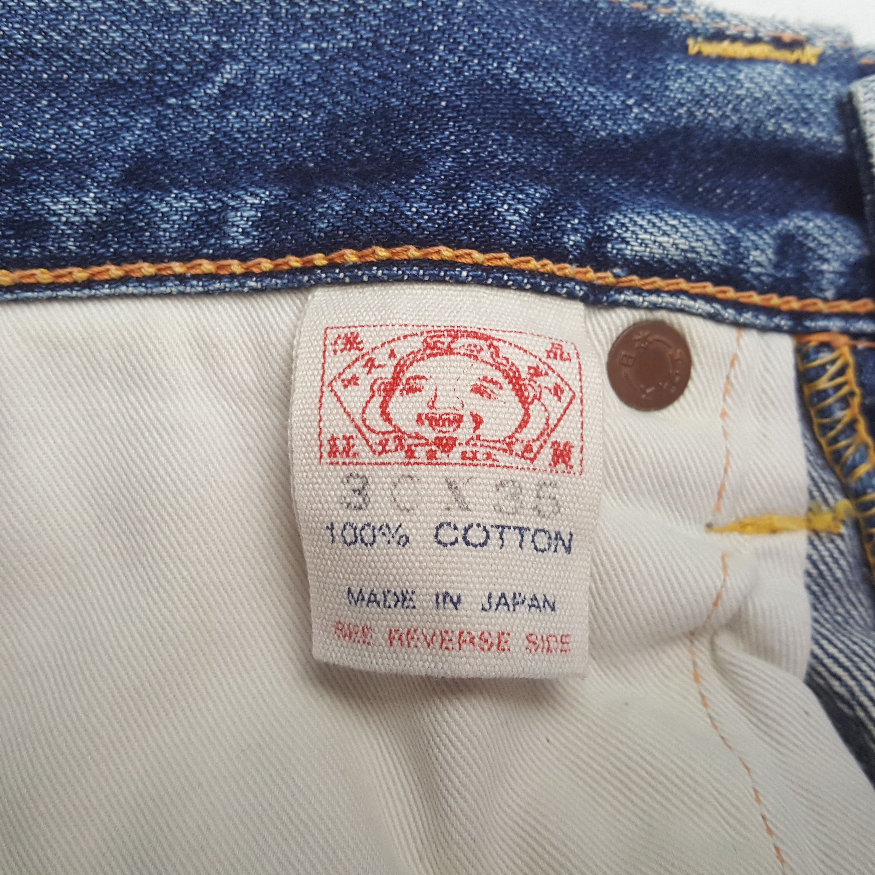 Evisu Evisu Japanese Brand Custom Daicock Jeans C297N12 Size US 29 - 14 Thumbnail