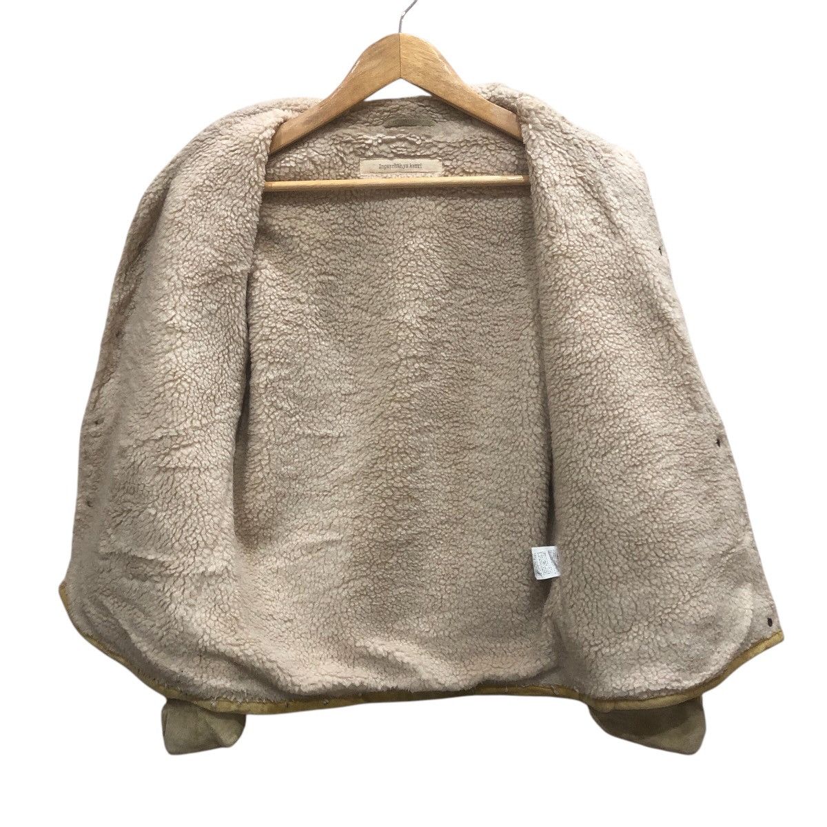 Japanese Brand × Leather Inpaichthys Kerri Cowhide Suede Boa Jacket Size US M / EU 48-50 / 2 - 6 Thumbnail