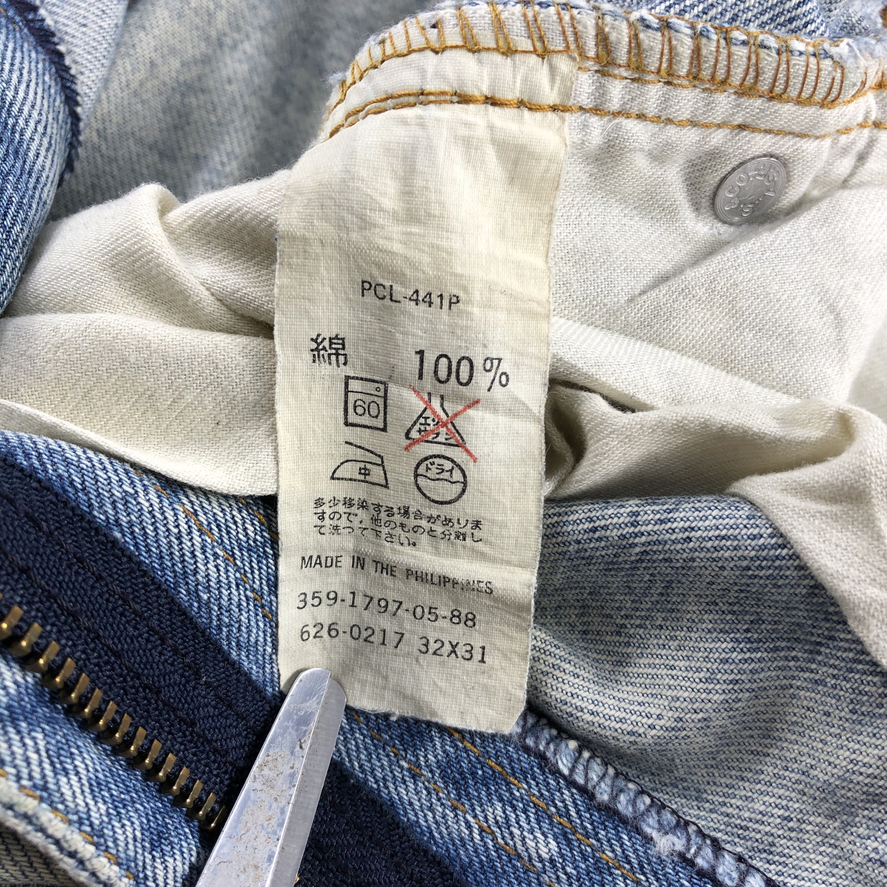 Levi's × Vintage Vintage Light Wash Levis Jeans-JM2330 Size US 31 - 11 Thumbnail