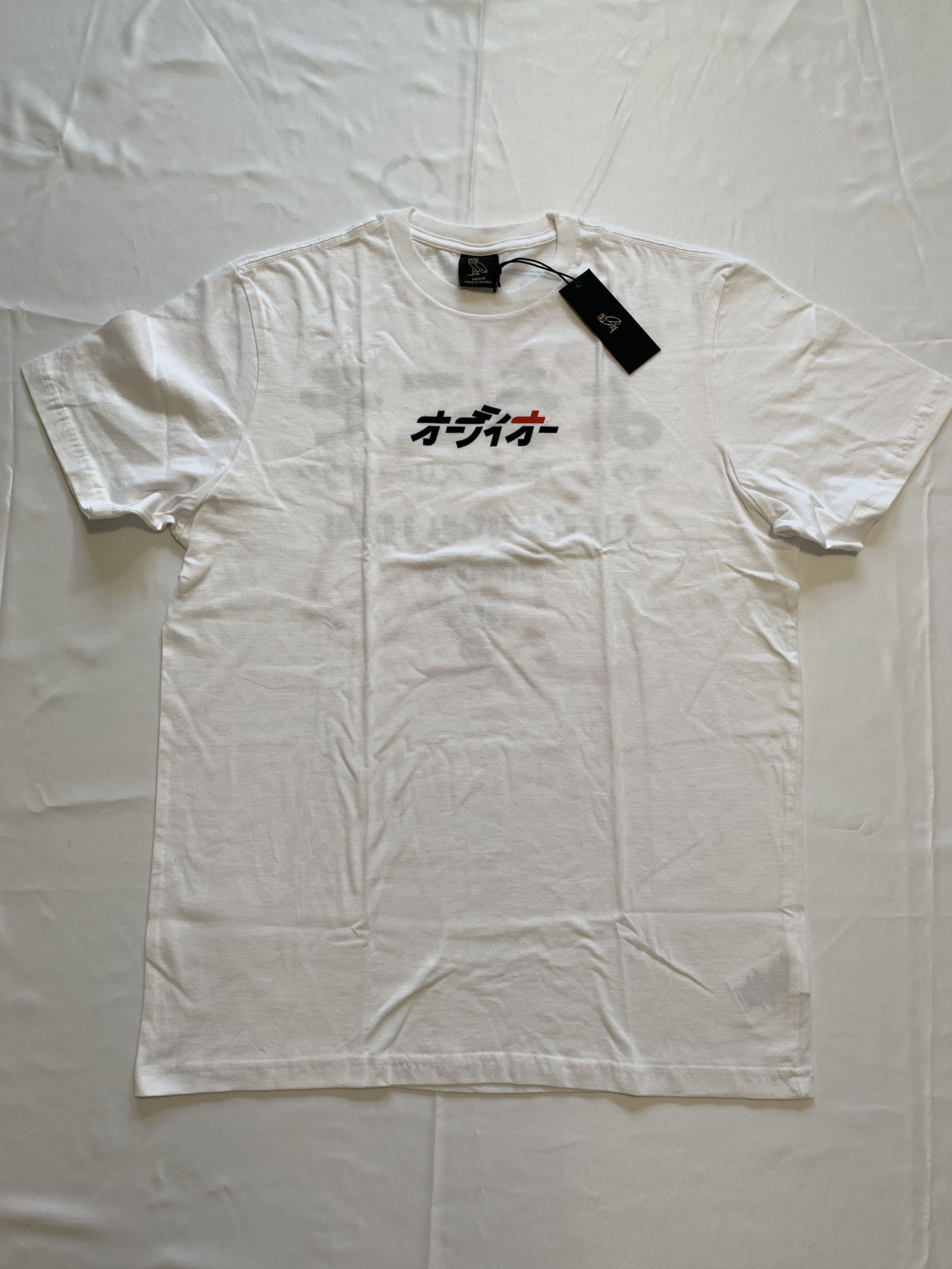 Drake *RARE* OVO Tokyo Japan Exclusive Tee T-shirt Size US M / EU 48-50 / 2 - 3 Thumbnail