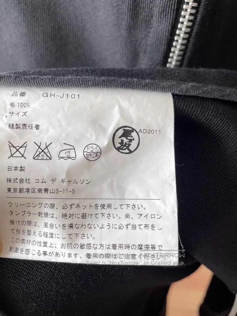 Comme des Garcons Comme Des Garcons size F Black hooded cloak coat Size S / US 4 / IT 40 - 6 Thumbnail
