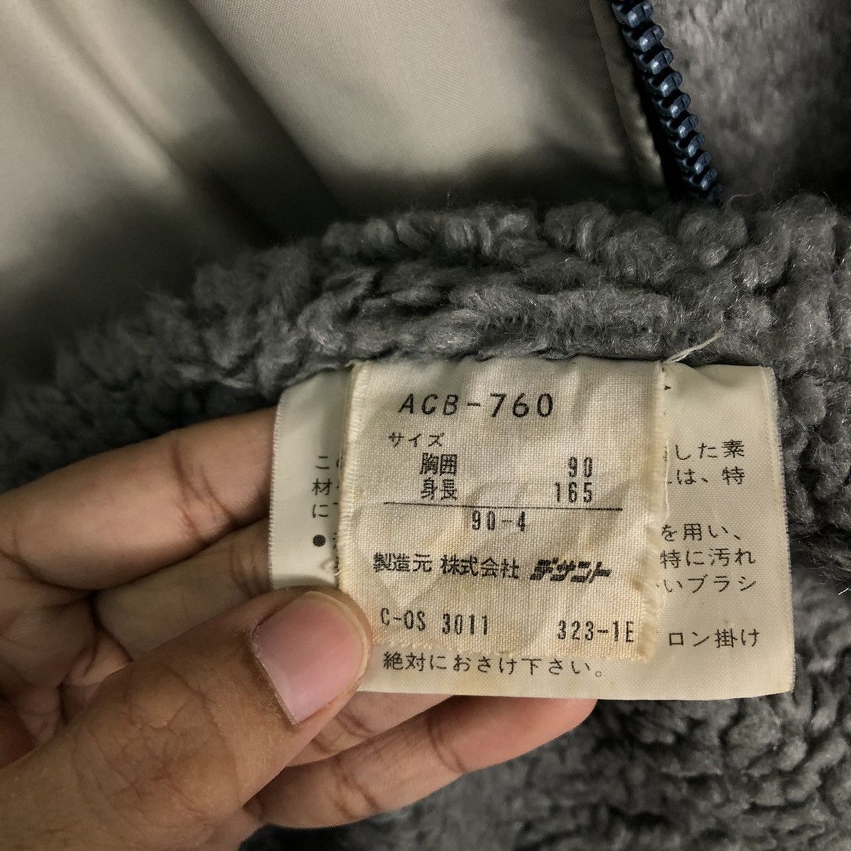 Adidas 🔥90’s Vintage Adidas Club Bomber Jacket Sherpa Lining Size US M / EU 48-50 / 2 - 17 Thumbnail