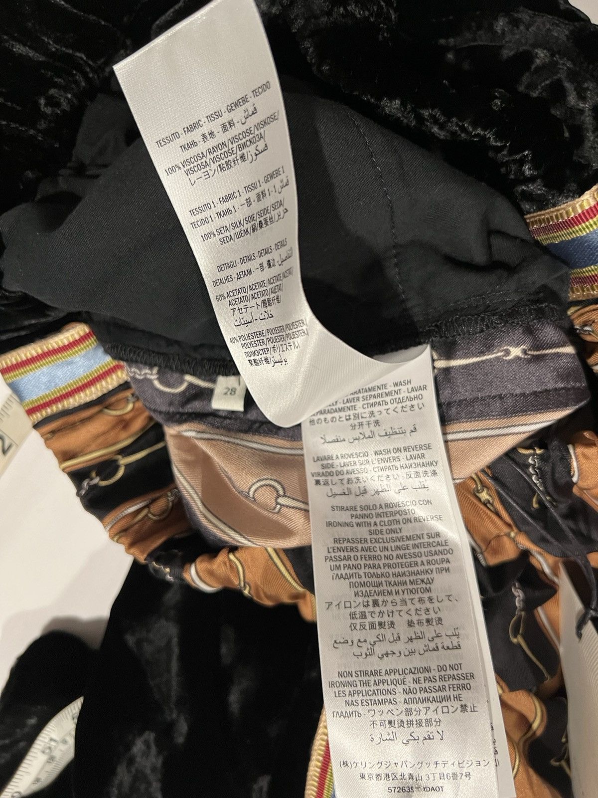 Gucci Gucci mens shorts. 28/S. $2100 Size US 28 / EU 44 - 9 Thumbnail