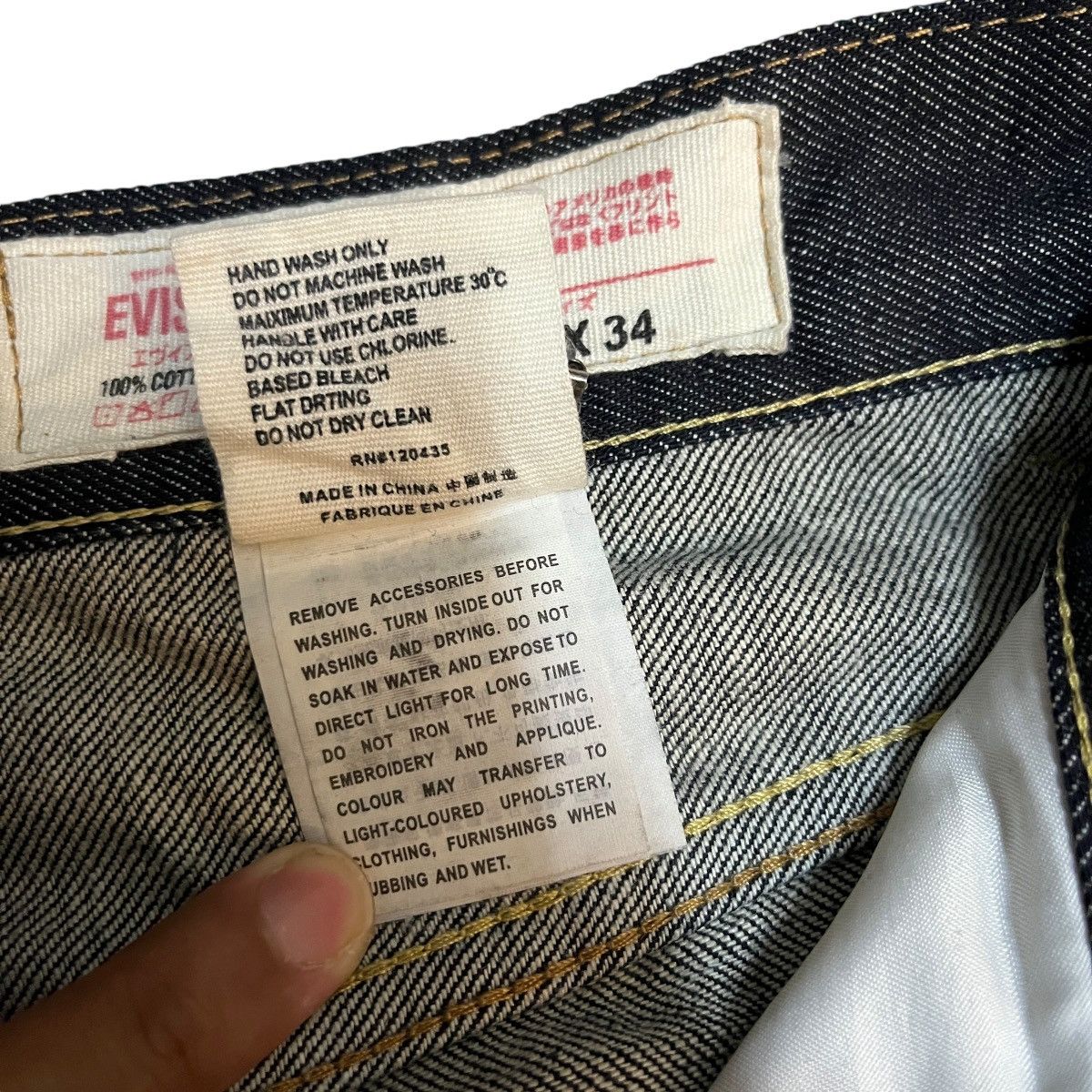 Evisu × Japanese Brand × Vintage EVISU RED DAICOCK DENIM [33x34) Size US 33 - 10 Thumbnail