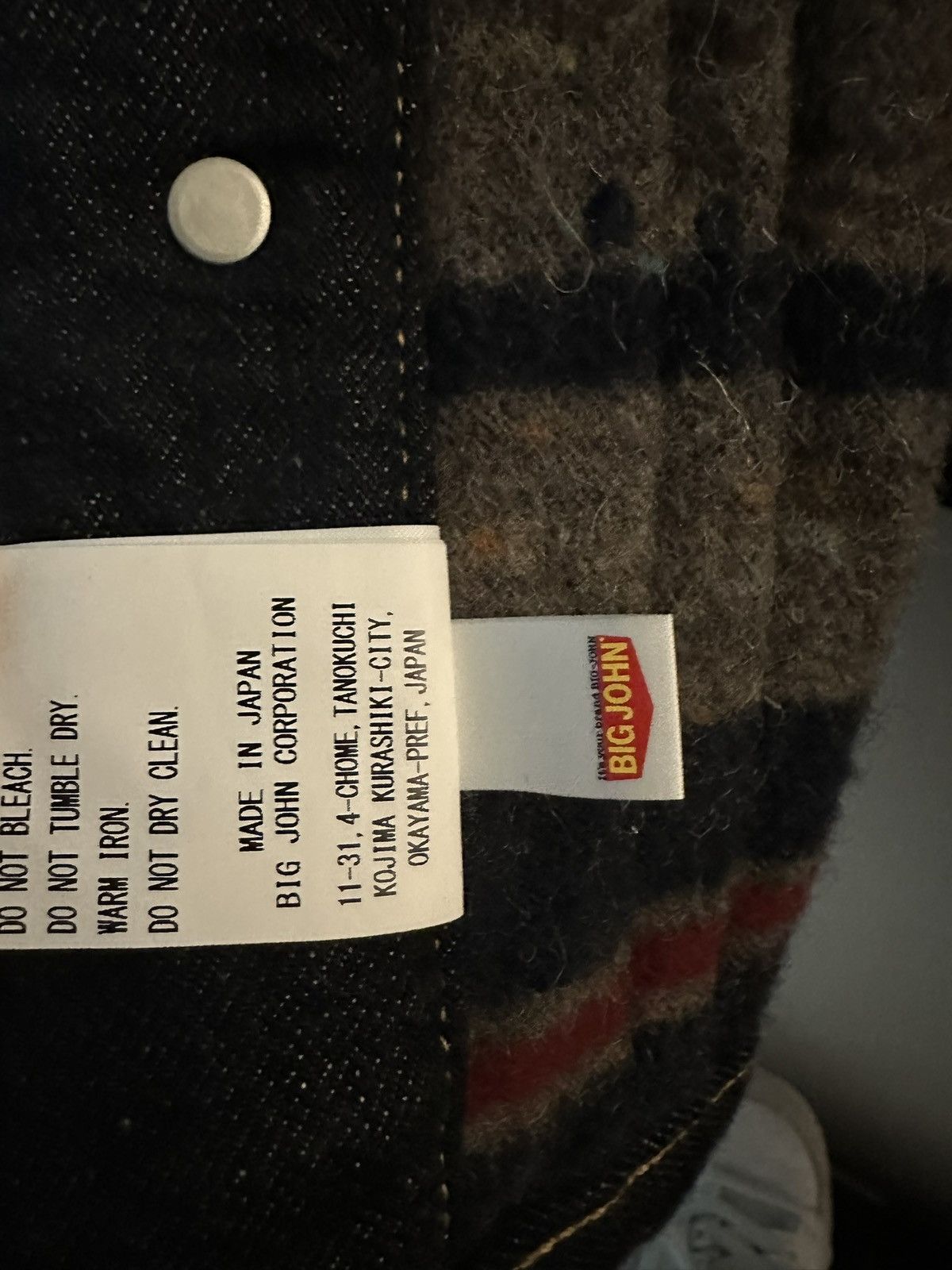 Big John Big John Green Label raw denim jacket — Size M Size US M / EU 48-50 / 2 - 6 Thumbnail