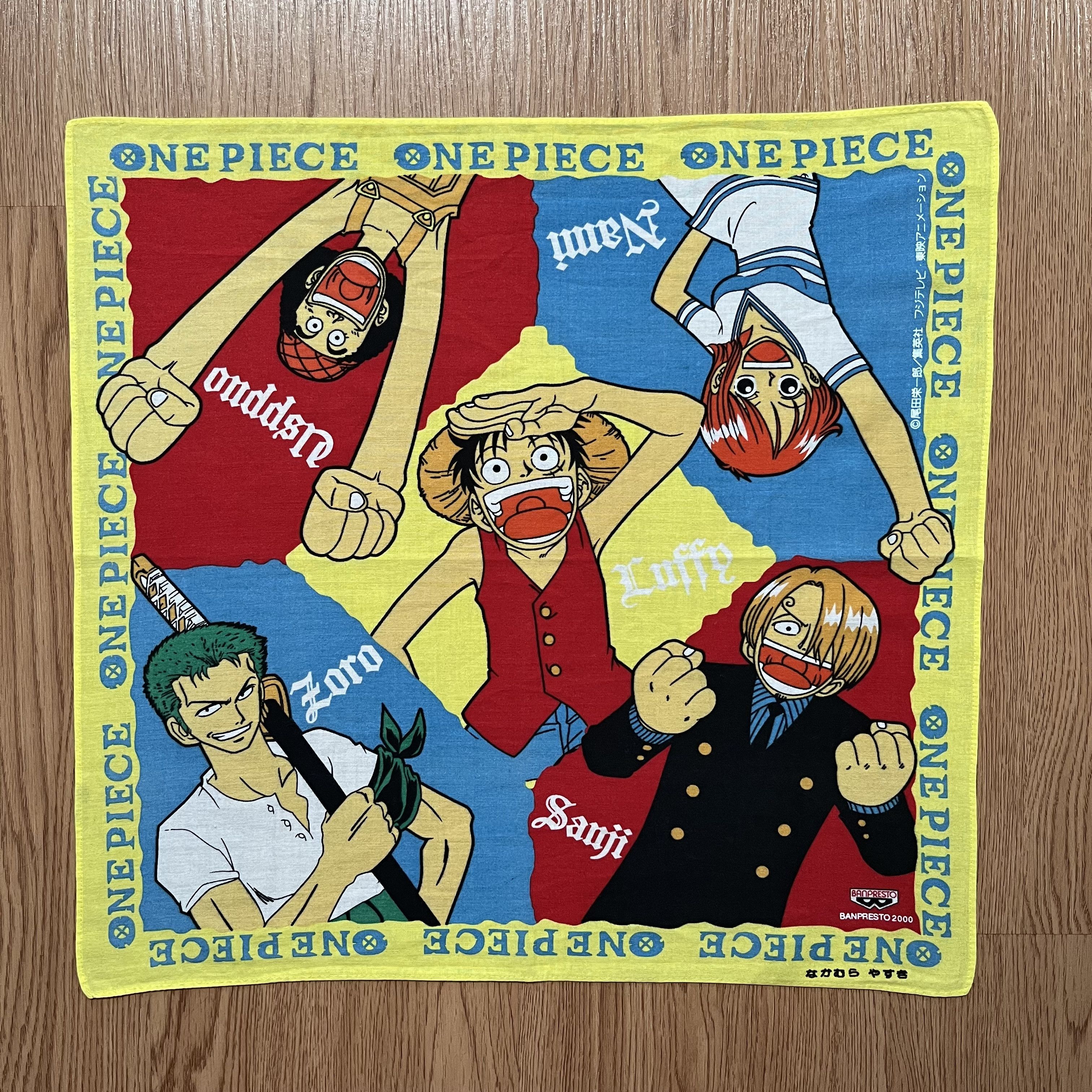 One Piece Vintage2000s One piece Handkerchief Size ONE SIZE - 1 Thumbnail