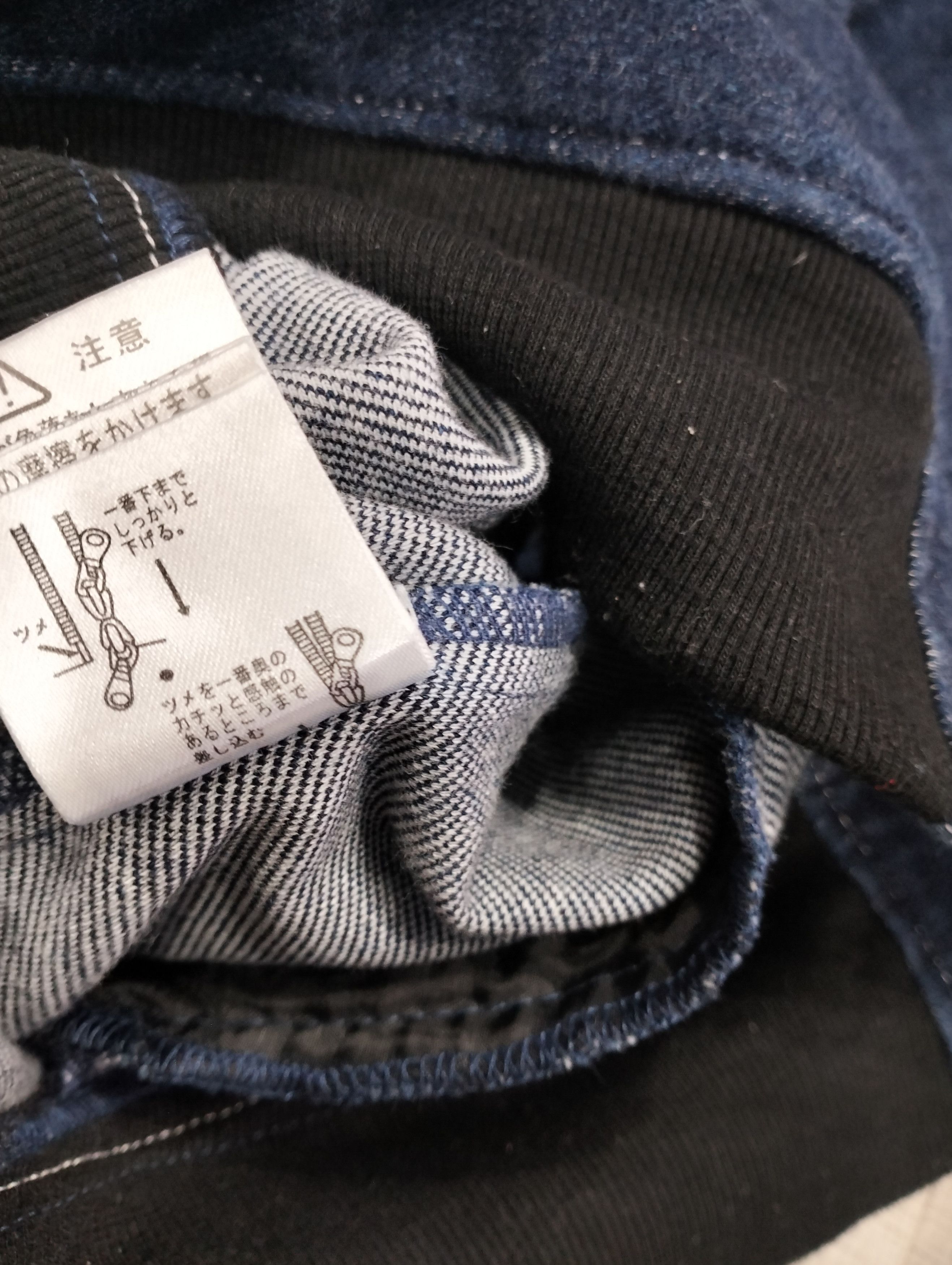 In The Attic × Japanese Brand Hoodie IN THE ATTIC X JAPANESE BRAND Size US M / EU 48-50 / 2 - 5 Thumbnail