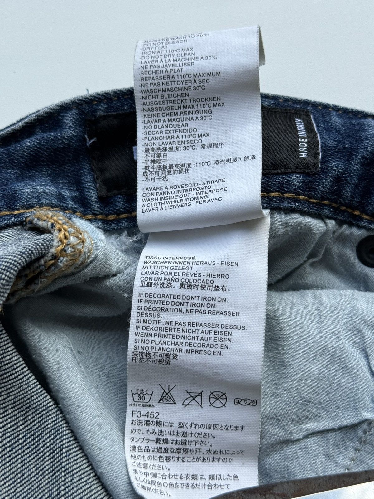 Dsquared2 Dsquared2 Distressed Washed Slim Denim Jeans Size US 32 / EU 48 - 12 Thumbnail