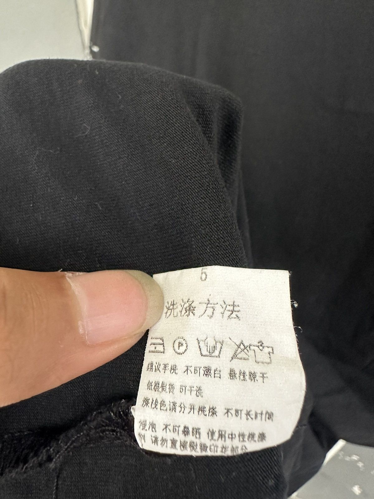If Six Was Nine × Japanese Brand × Le Grande Bleu (L.G.B.) CRAZY Y2K THERE ARE STORIEF OF PEOPLE GOTHIC SICK STYLE Size US XXL / EU 58 / 5 - 7 Thumbnail