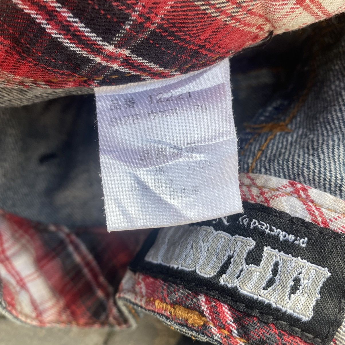 Japanese Brand × Vintage Nylaus Double Waist Claw Mark Jeans Size US 29 - 10 Thumbnail