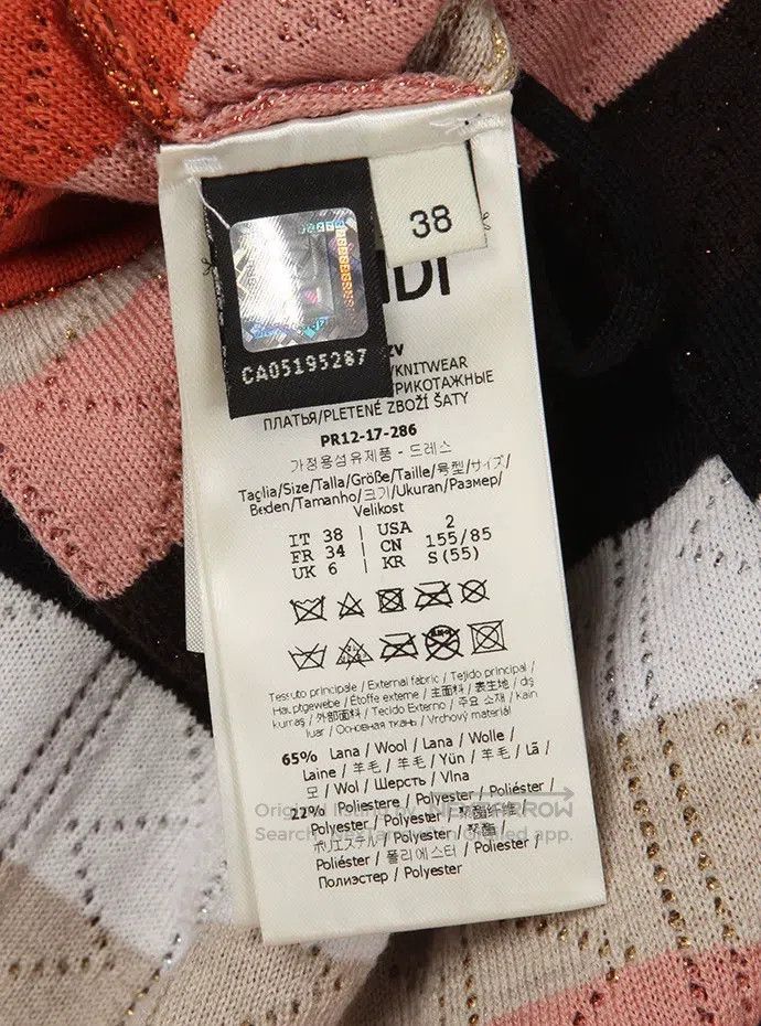 Fendi Fendi Lurex Dress with Classic Striped Design, Wool Blende Size XS / US 0-2 / IT 36-38 - 8 Thumbnail