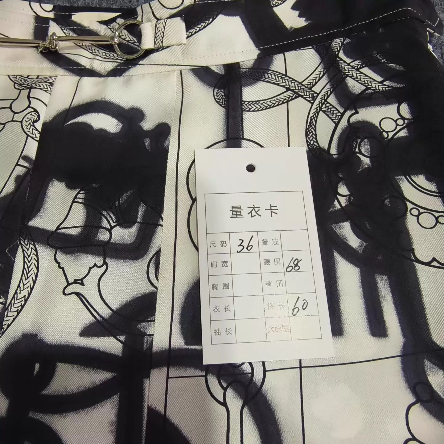 Hermes Hermes Black & White Watercolor Pig Nose Dress 36 99 Size XS / US 0-2 / IT 36-38 - 5 Thumbnail
