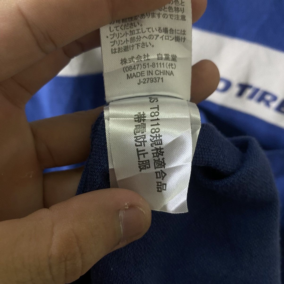 Vintage Y2K Toyo Tires Racing Worker Polo Tee Size US M / EU 48-50 / 2 - 6 Thumbnail