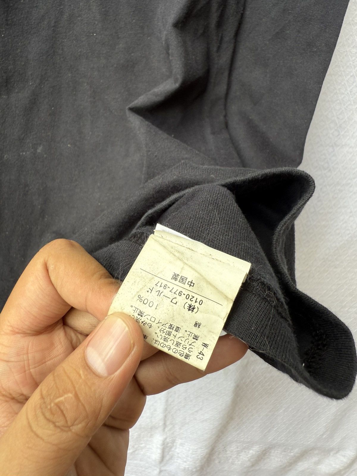 Takeo Kikuchi Takeo kikuchi tee Size US L / EU 52-54 / 3 - 8 Thumbnail