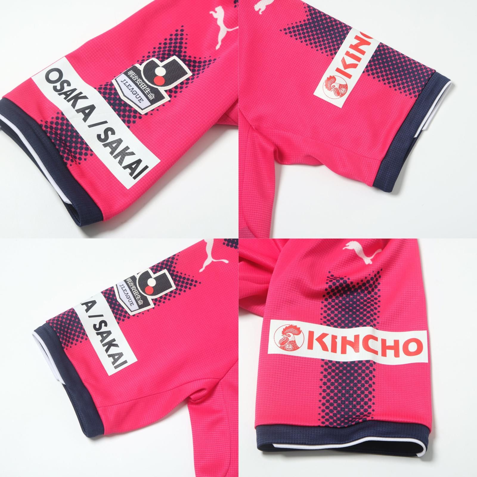 Puma 2017 Cezero Osaka Home Shirt Puma J-League (S/M) Size US S / EU 44-46 / 1 - 6 Thumbnail
