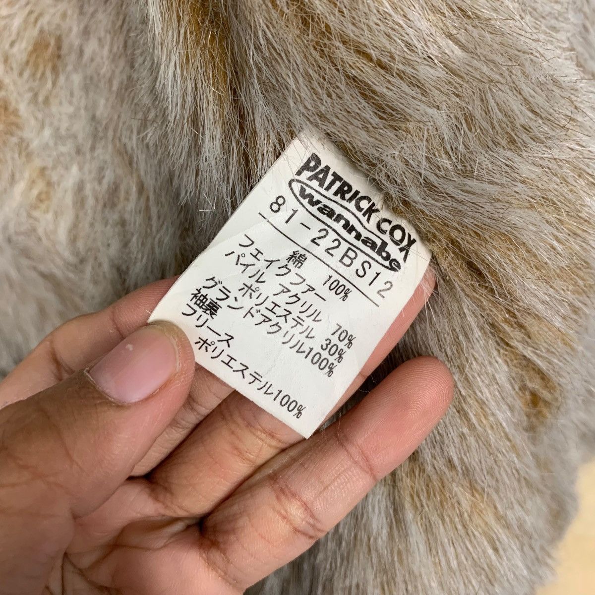 Patrick Cox Vintage PATRICK COX Trashed Rusty Faux Fur Jacket #2749-C124 Size S / US 4 / IT 40 - 14 Thumbnail