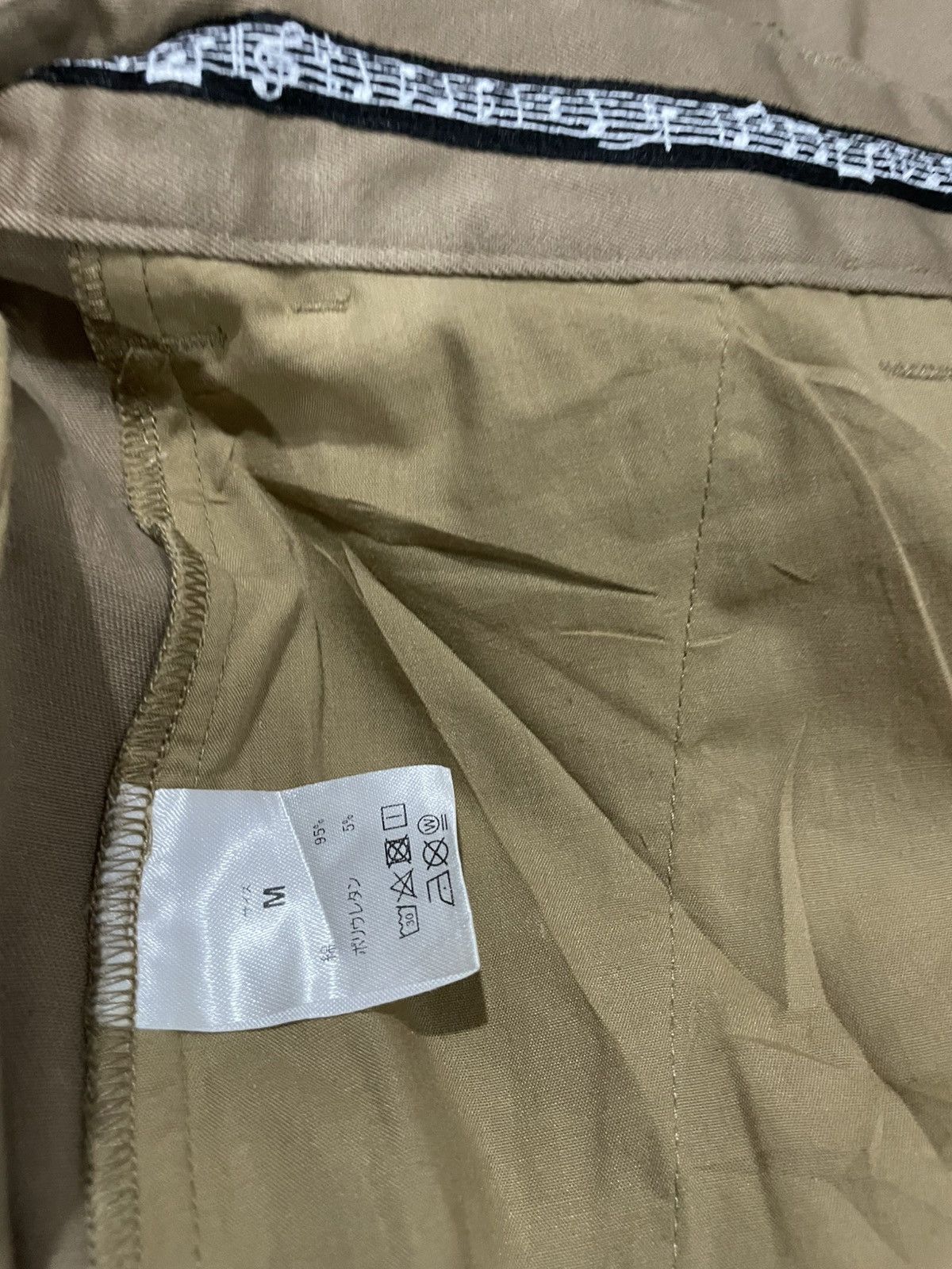 Number (N)ine Jun Takahashi Number(Nine) Pants Size US 32 / EU 48 - 23 Thumbnail