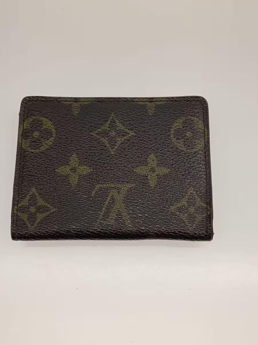 Louis Vuitton Louis Vuitton Monogram Ludlow Canvas Brown Size ONE SIZE - 2 Thumbnail