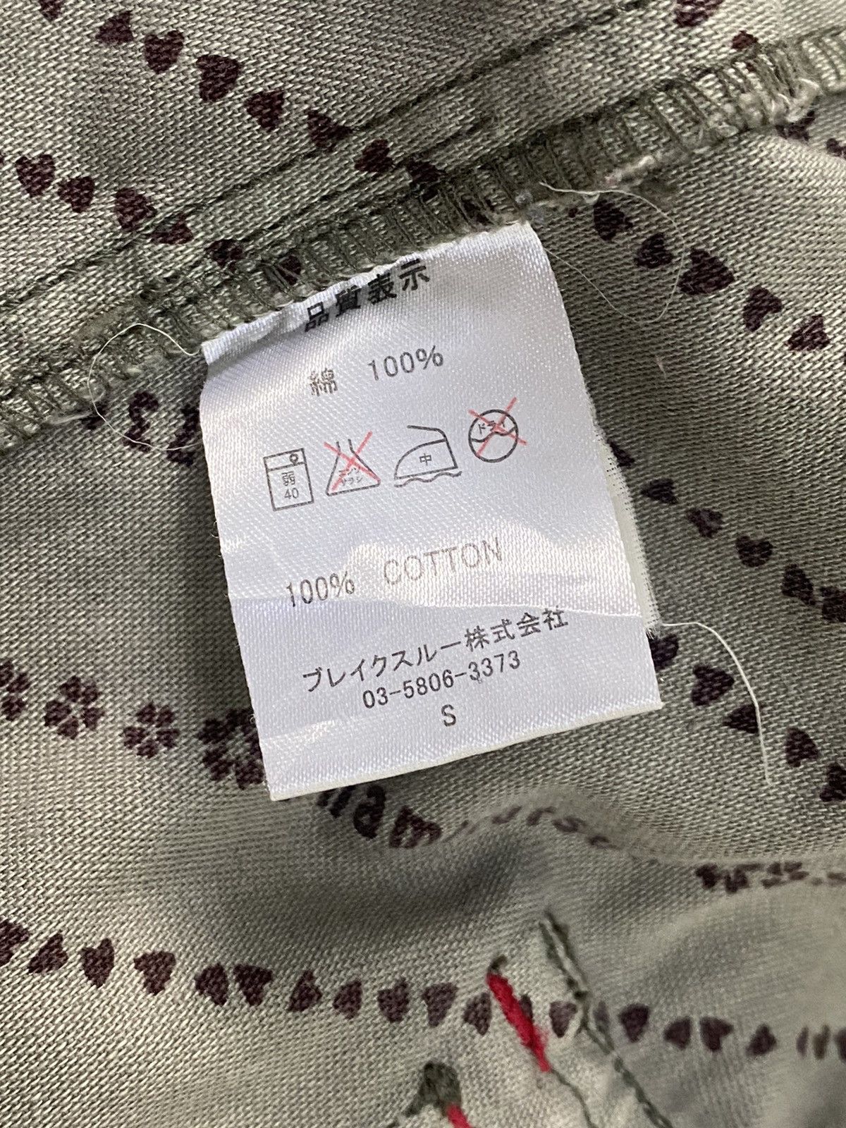 Japanese Brand JAPANESE DESIGNER NAMITATSU MULTIPOKET SUNFADED JACKET RARE Size US L / EU 52-54 / 3 - 13 Thumbnail