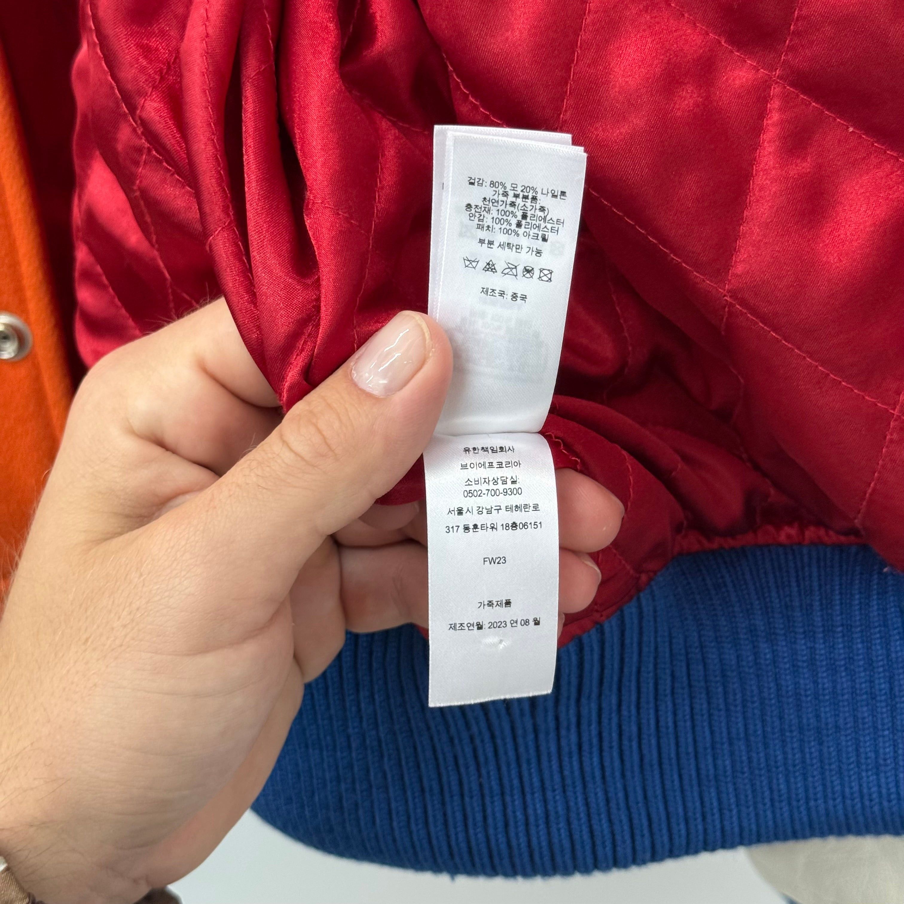 Supreme Supreme Tiger Varsity Jacket Orange - Size M Size US M / EU 48-50 / 2 - 9 Thumbnail