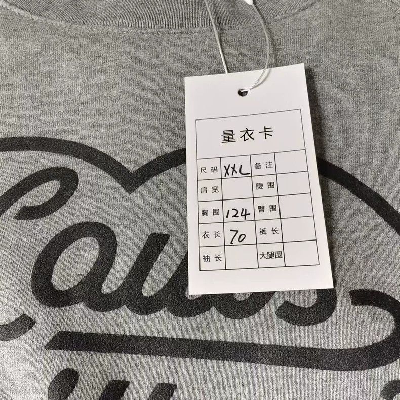 Louis Vuitton Louis Vuitton Nigo grey love logo sweatshirt Size US XXL / EU 58 / 5 - 5 Thumbnail