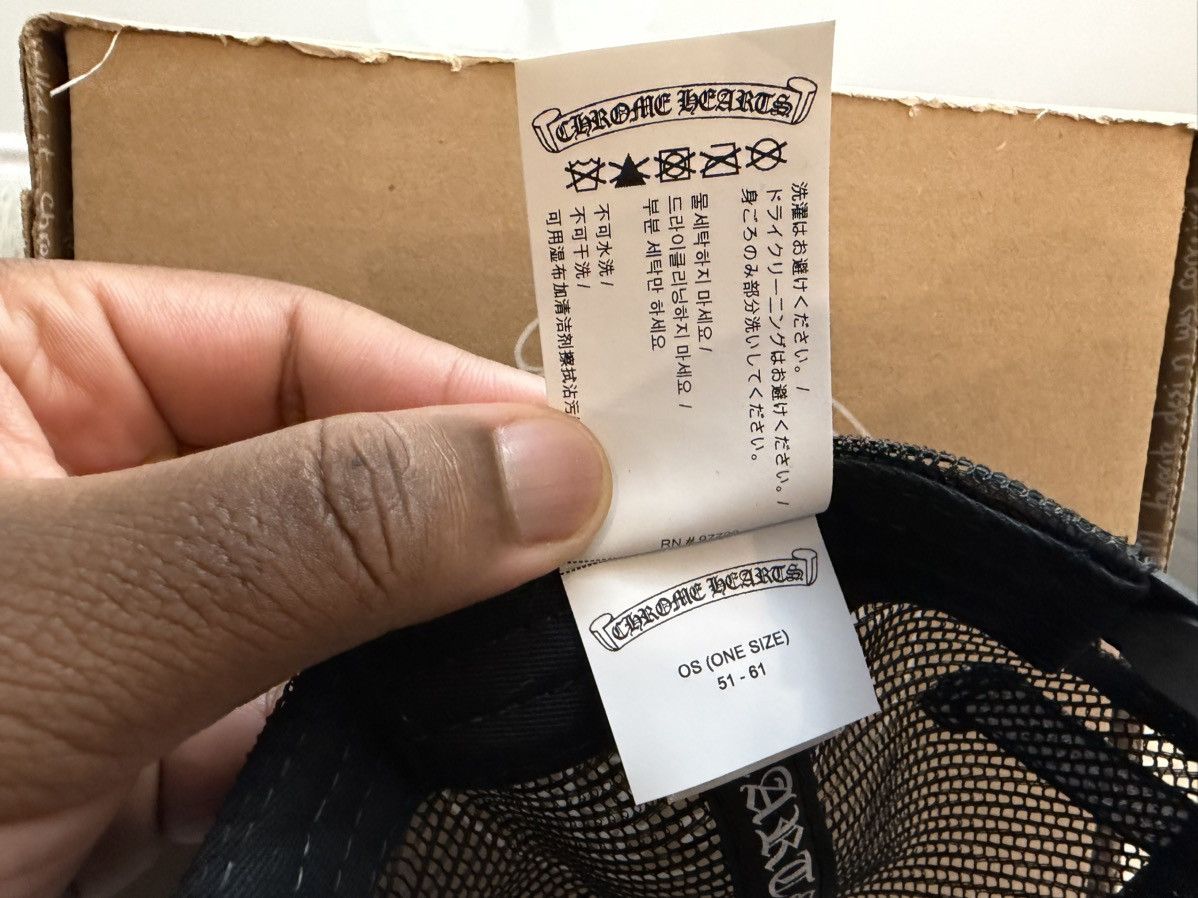 Chrome Hearts Triple Cross hat Mohair