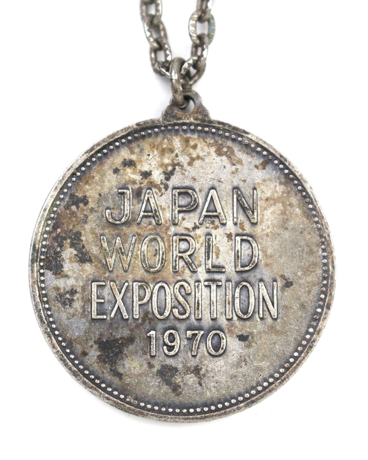 Vintage 1970 JAPAN WORLD EXPO OSAKA TOWER OF THE SUN NECKLACE Size ONE SIZE - 4 Thumbnail