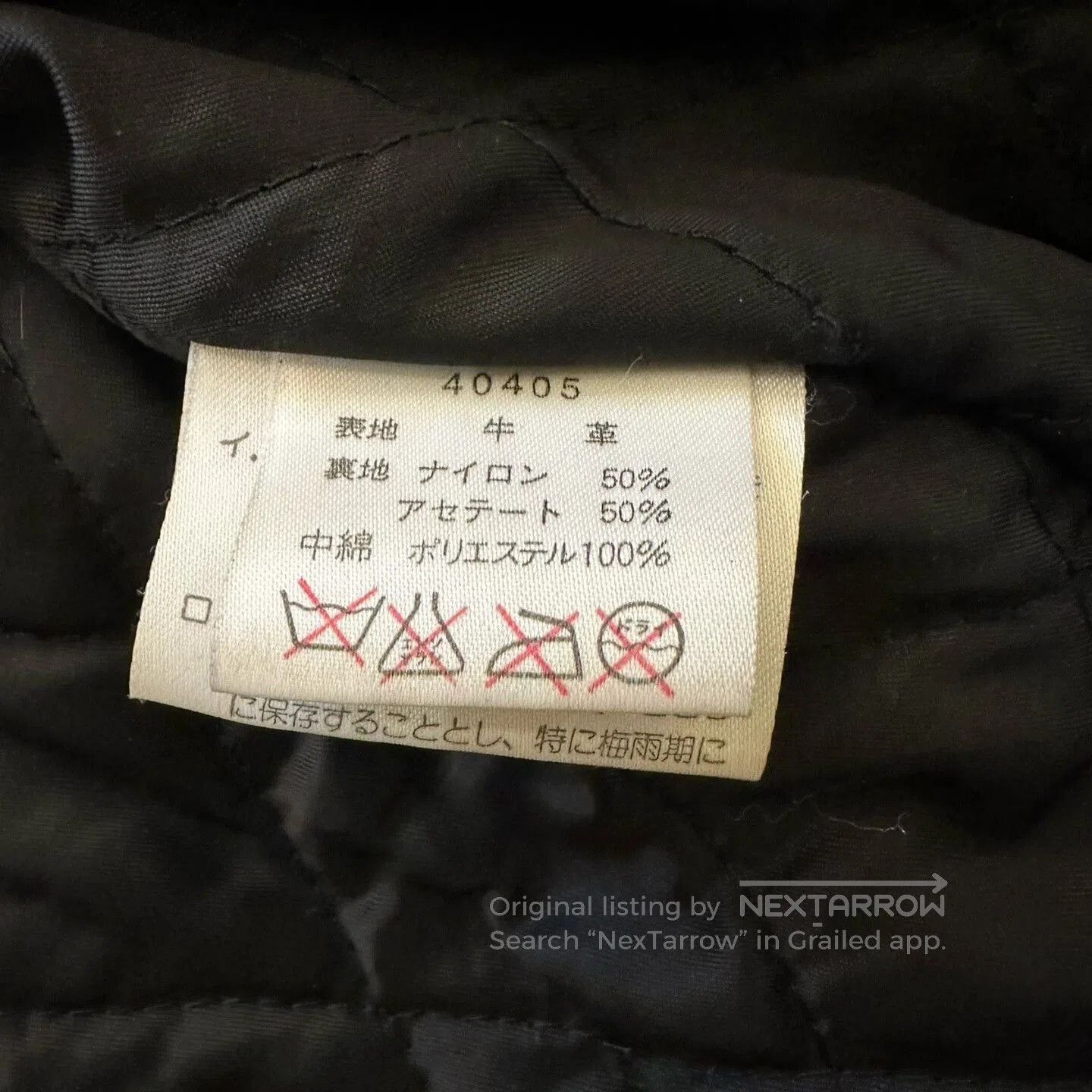 Vintage Vintage Harley Davidson Flame Embroidered Leather Jacket. Size US M / EU 48-50 / 2 - 5 Thumbnail