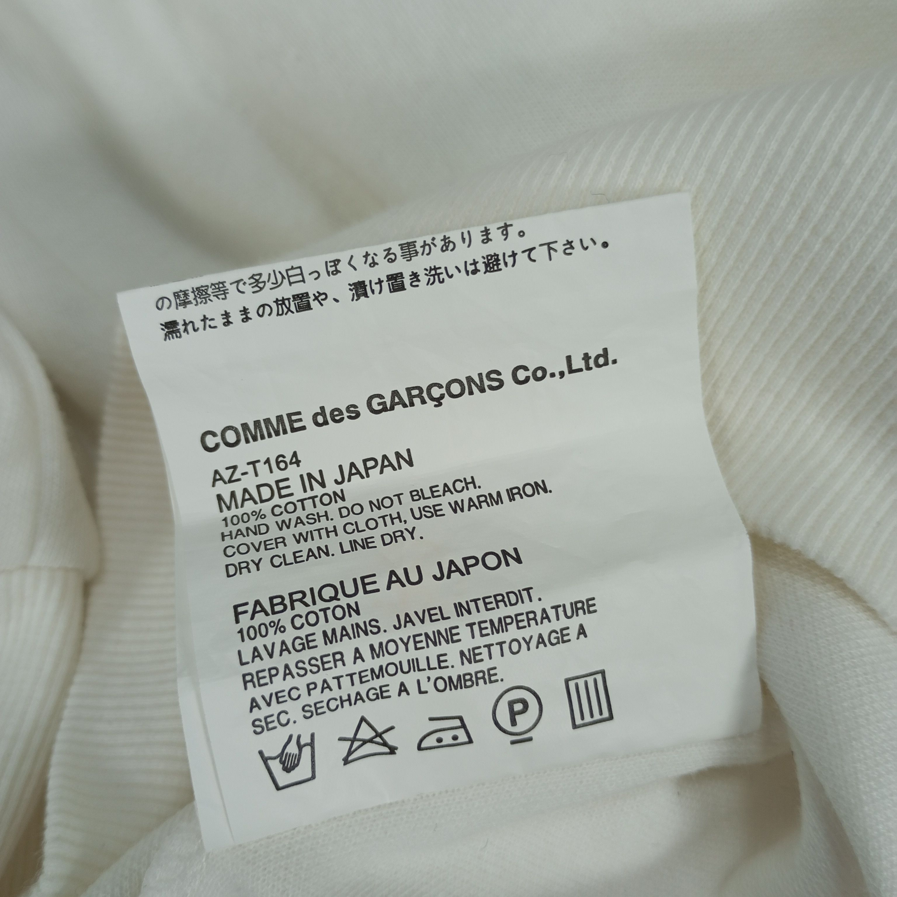 Comme des Garcons Play Comme des Garcons Japanese Brand Designer Sweatshirt Size US L / EU 52-54 / 3 - 8 Thumbnail