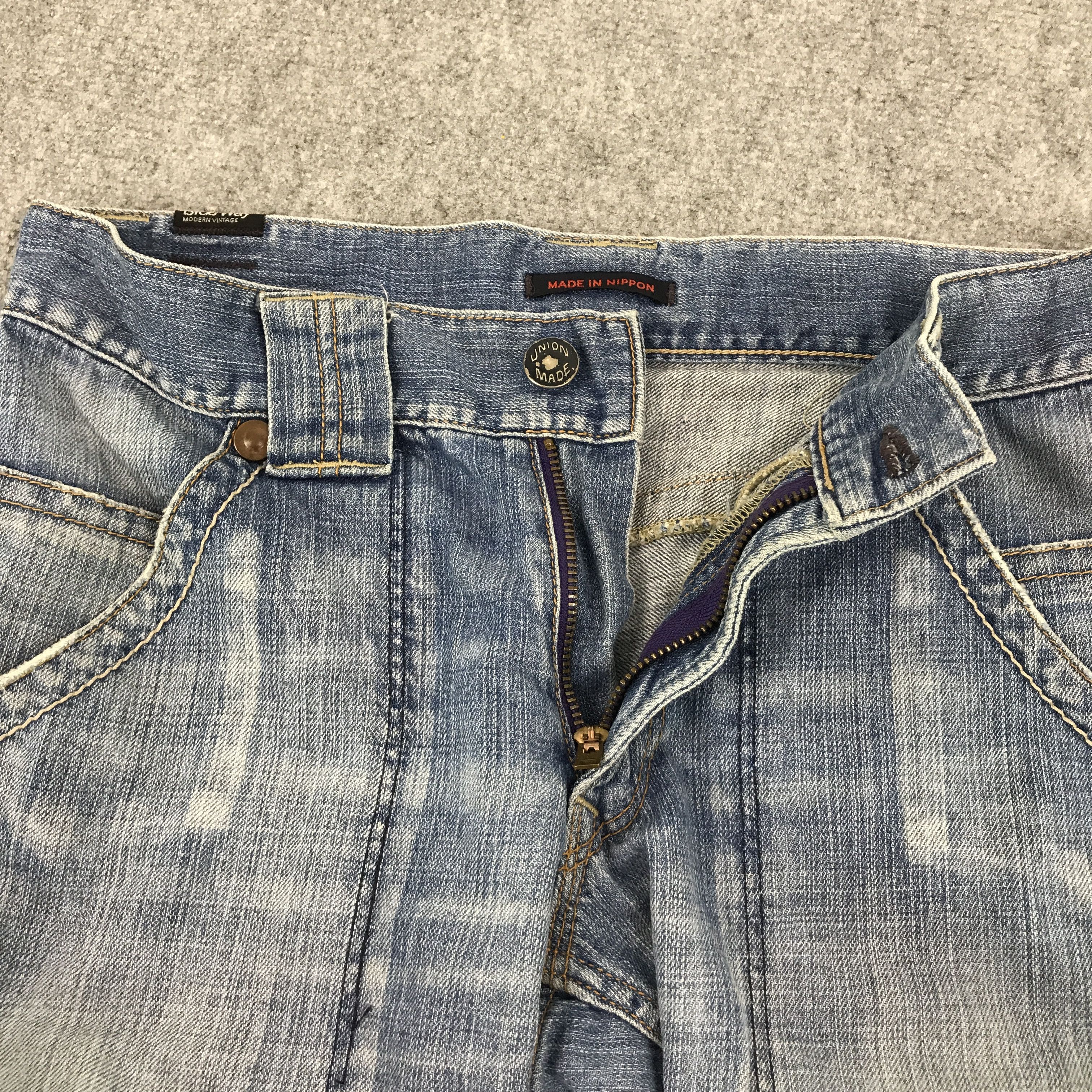 Japanese Brand × Vintage Baggy Denim blue way Japan jeans pants Size US 32 / EU 48 - 7 Thumbnail