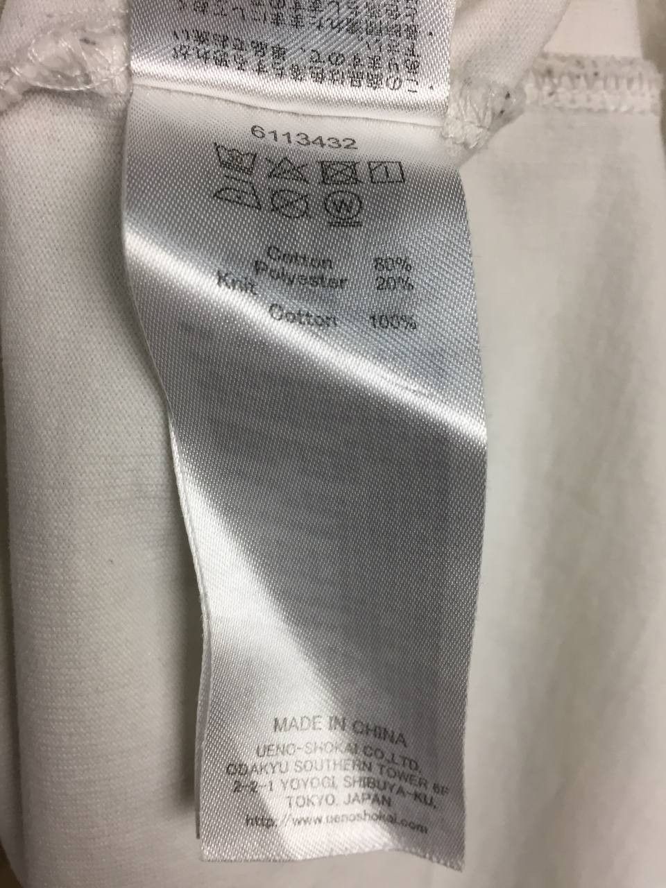 Avirex Avirex Recon U.S. Special Operations Command Long Sleeve Tee Size US M / EU 48-50 / 2 - 21 Thumbnail